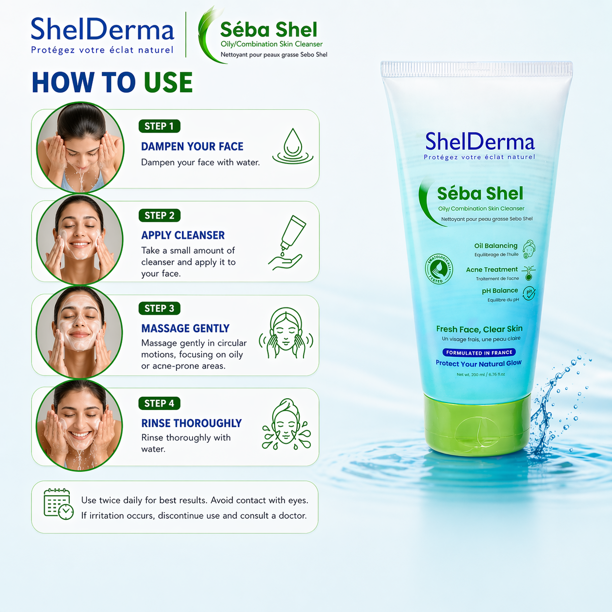 Seba shel cleanser 200ml
