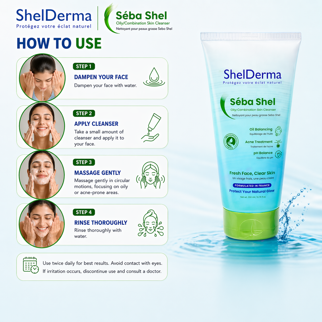 Seba shel cleanser 200ml